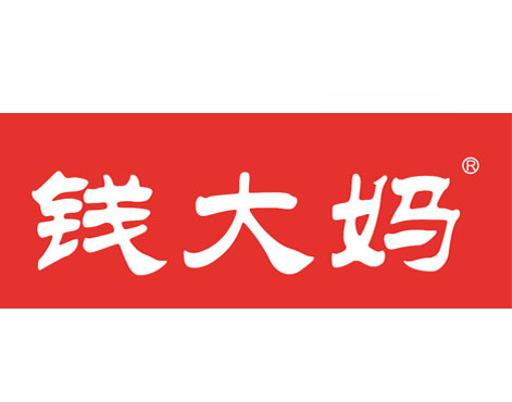 钱大妈