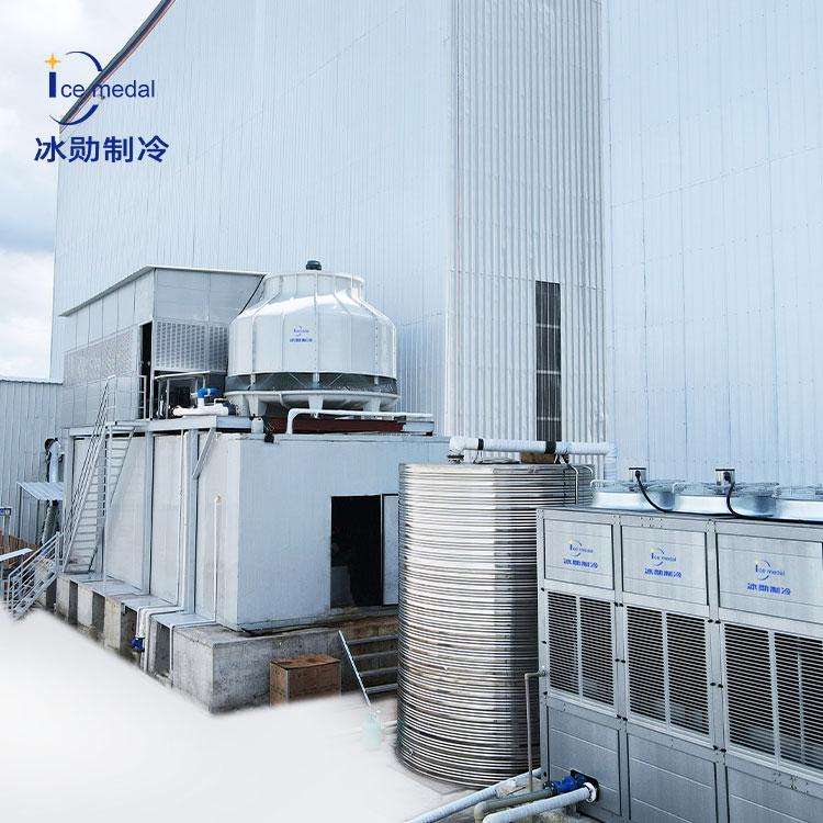20吨片冰机 混凝土加冰解决方案